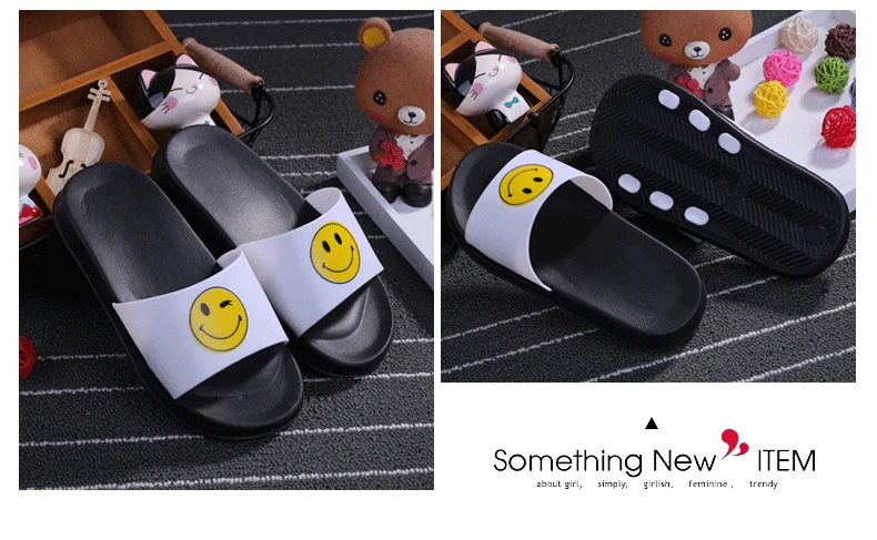 slipper6