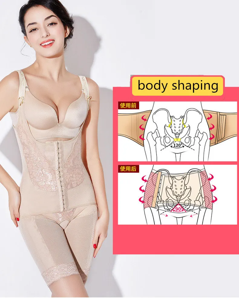 Women Waist corset shapers magic slimming Shapewear ladies Bodysuits body shaper / slimming legs