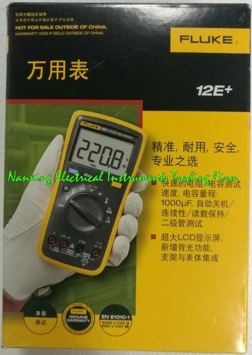 Быстрое прибытие оригинальный FLUKE 12E + F12E Авто Диапазон Цифровой мультиметр метр