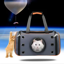 Космическая капсула для питомцев, кошек, собак, рюкзак с окошком для котенка, щенка, маленького кота, переноска для собак, дорожная сумка для путешествий на открытом воздухе