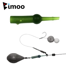Bimoo 10 шт. зеленый Мягкий Карп Рыбалка конический Хвост