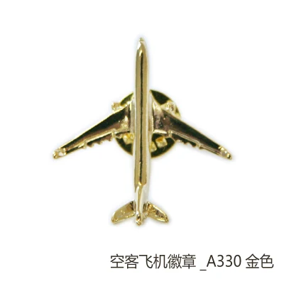 Аэробус A320 A330 A340 A380 A350 мини значок, медаль Золотой USB разветвитель специальный личный подарок для Filght экипаж, Пилот Авиатор авиации - Цвет: A330
