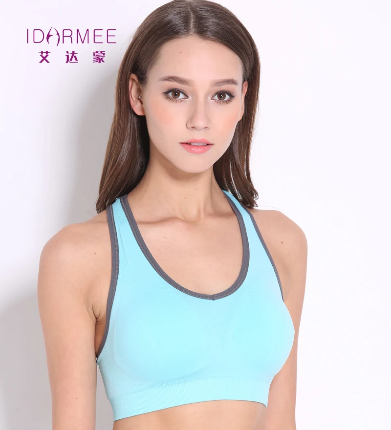IDARMEE S8013 Для женщин High Impact Поддержка Wirefree тренировки спортивный бюстгальтер