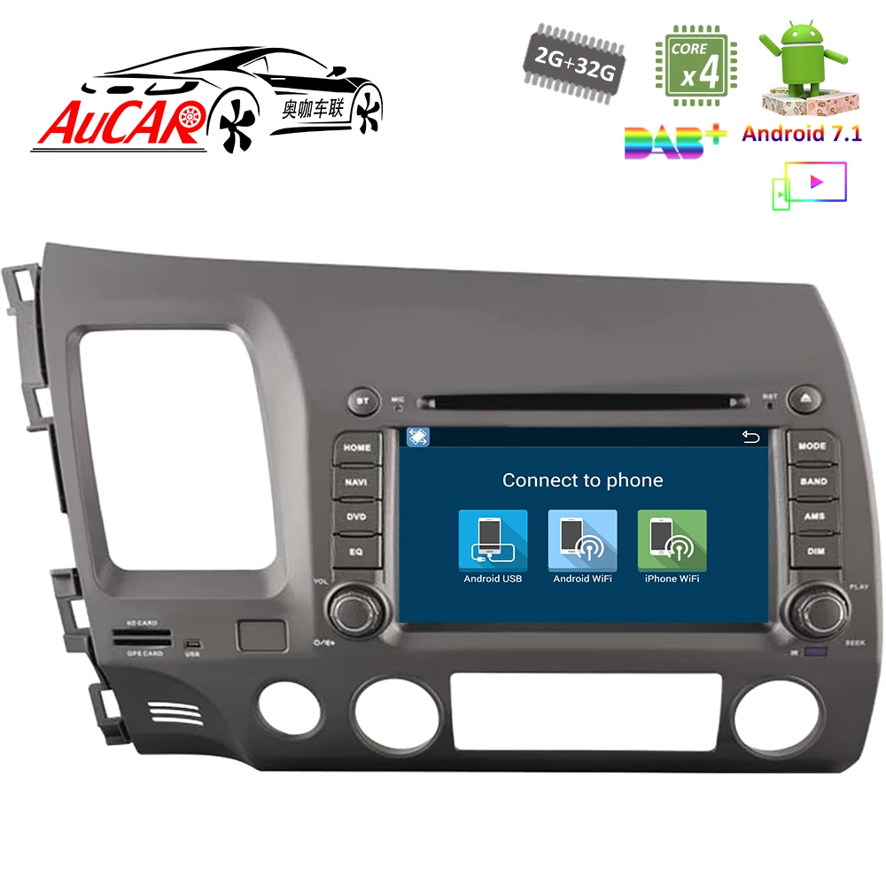 Sale 7" Android 7.1 Car DVD Player for Honda Civic  2006 - 2011 GPS Navigation system HD 1024*600 Bluetooth GPS Radio WIFI Stereo 4