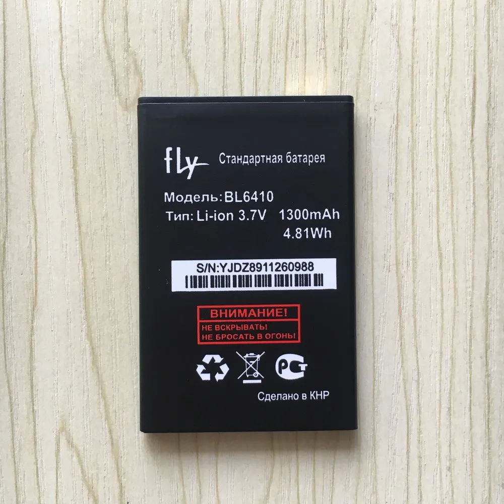 1300 мАч батарея для Fly TS111/TS111 + BL6410 батареи мобильного телефона код
