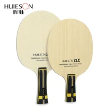 Huieson профессиональный настольный теннис тренировочный нож ZLC 5 Фанера 2 слоя ZL углеродное волокно пинг понг лезвие для настольного тенниса ракетки DIY
