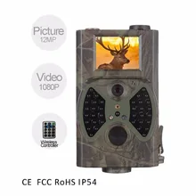 HD цифровая инфракрасная скаутская камера 12MP Trail камера портативная охотничья камера 940nm ночное видение