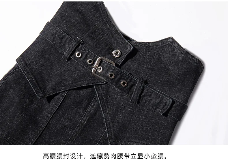 Черная, темно-синяя джинсовая юбка с высокой талией, пикантная Женская мини-юбка-карандаш из двух предметов с поясом и необработанным краем