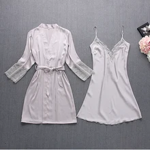 MECHCITIZ женский сексуальный кружевной Атласный халат и платье Наборы Женская Роскошная модная ночная рубашка набор пижамный комплект Горячие халаты наборы