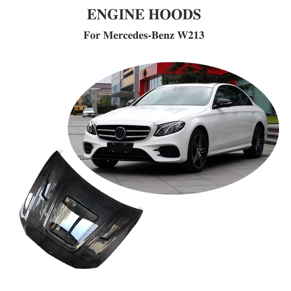 Крышка капота автомобильного двигателя для Benz W213 E250 E350 E43 E63 AMG 2016 2017 2018 углеродное