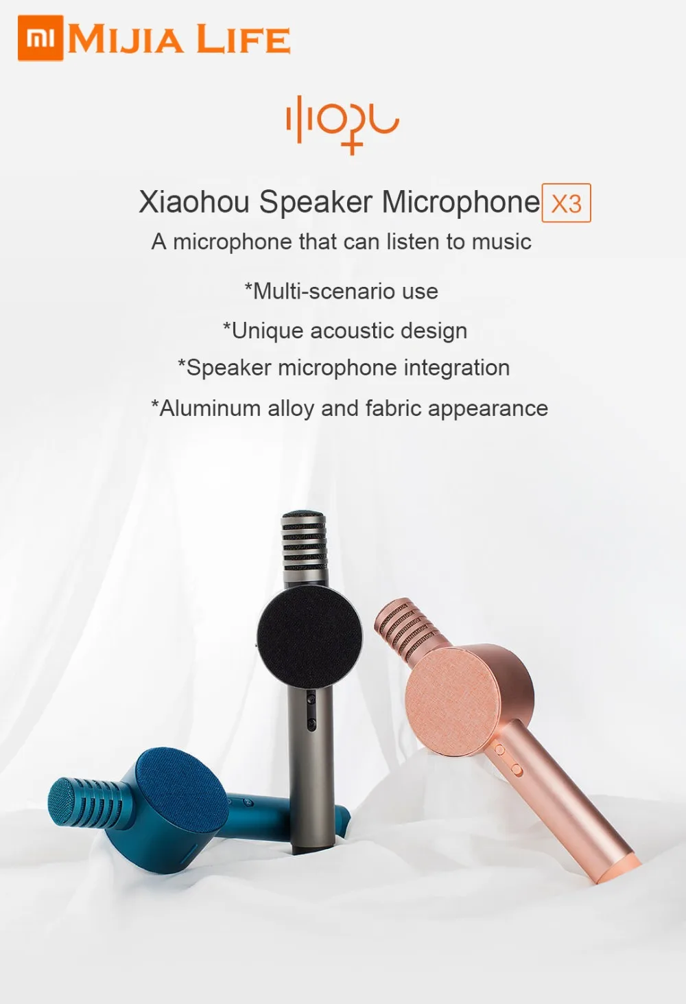 Xiaomi Mijia Smart Xiaohou динамик микрофон уникальный акустический дизайн многосценарное использование динамик микрофон интеграции