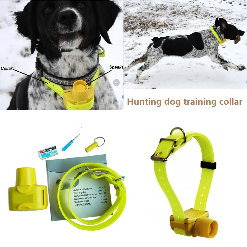 

JANPET Yellow Color Hunting Dog Collar Beeper Collars 8 built-in Beeper Sound Waterproof PET Dog Training Collar