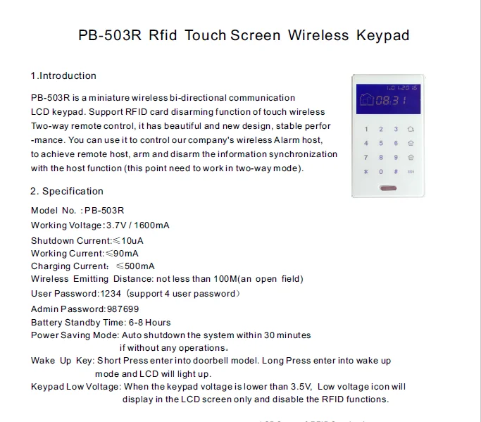 Хороший дизайн PB-503R сенсорный экран Rfid тег беспроводной клавиатуры для руки разрядить фокус сигнализация