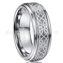 Новинка, модное кольцо из стерлингового серебра 925 пробы, кольцо вечности для мужчин, Подарок на годовщину, ювелирные изделия, опт, moonso rR5222