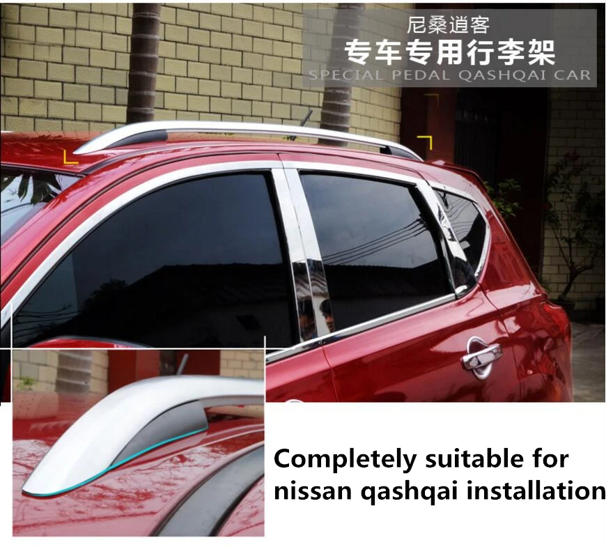 For Nissan Qashqai 2007 2015 Roof Rack Rails Bar Luggage Carrier Bars