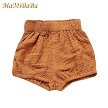 Укороченные штаны для маленьких девочек Новинка года, летние однотонные повседневные штаны с эластичной резинкой на талии для маленьких девочек, Sh015
