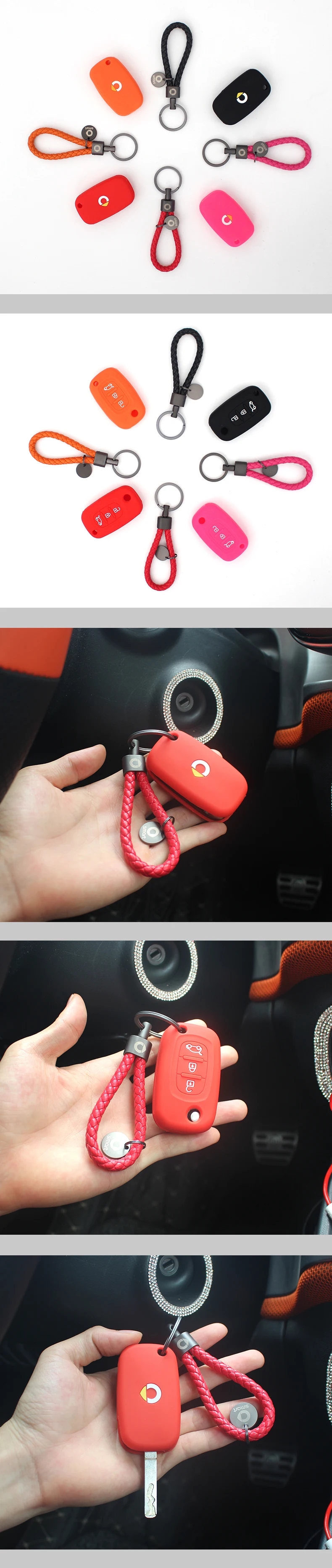 Складной Цветной силиконовый набор ключей для smart 453 fortwo forFour, автомобильные аксессуары для дистанционного управления, брелок с логотипом, декоративная модификация