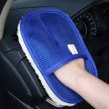 Перчатки для чистки автомобилей Чистящая губка щетка очиститель стекла синяя волна Автомойка треугольник 1 шт. A11