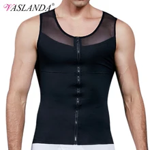 VASLANDA пояс для похудения Сжигание жира Корректирующее белье Мужской тренировочный жилет пояс-корсет для талии Формирующее нижнее белье сауна Танк корректирующие Топы