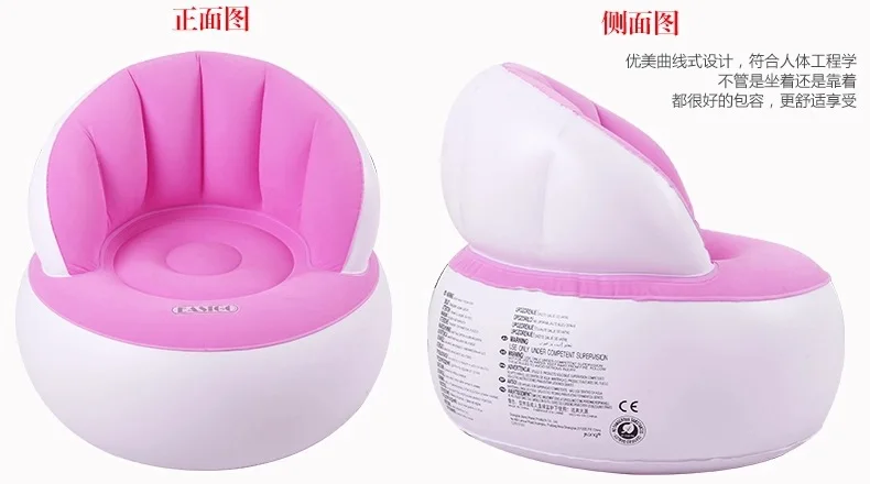 85x74x30cm + 58x53x20cm New Parents Series Sofa Color Adult Child Cute Creative Flocking Backrest kids Sofa sets