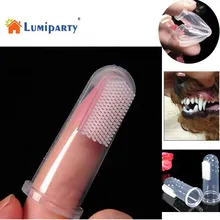 LumiParty שיניים לחיות מחמד חומרי ניקוי חתול כלב שיניים היגיינה סיליקון אצבע מברשת שיניים-50(China)