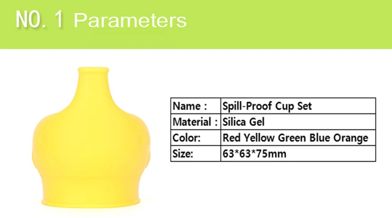 Elephant Baby Silica gel Insulation Cup Sleeve Infants Training Heat Insulation Cover Protection For Mugs  (4)