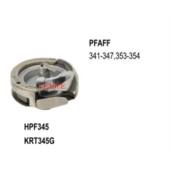 

Rotary Hook HPF345 Standard Type With Shank use for Pfaff 341-347, 353-354