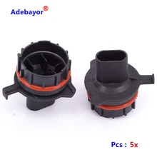 TK003 5 шт. H7 ксеноновые лампы адаптеры держатели для Германии автомобиля B* E39 E60 520 530 H7 ксеноновые лампы