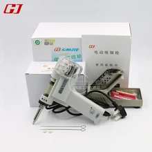 Electric Vacuum Desoldering Pump Solder Sucker Gun 220 suction gun S-998P Dual pump suction tin electric suction tin gun