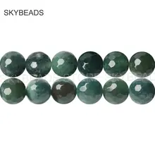 Бусины из агата для изготовления ювелирных изделий DIY граненый натуральный агат цвета зеленого мха полудрагоценный камень 6 8 10 12 14 мм бусины оптом