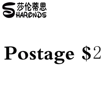 

Complementary postage difference link every 2 dollars