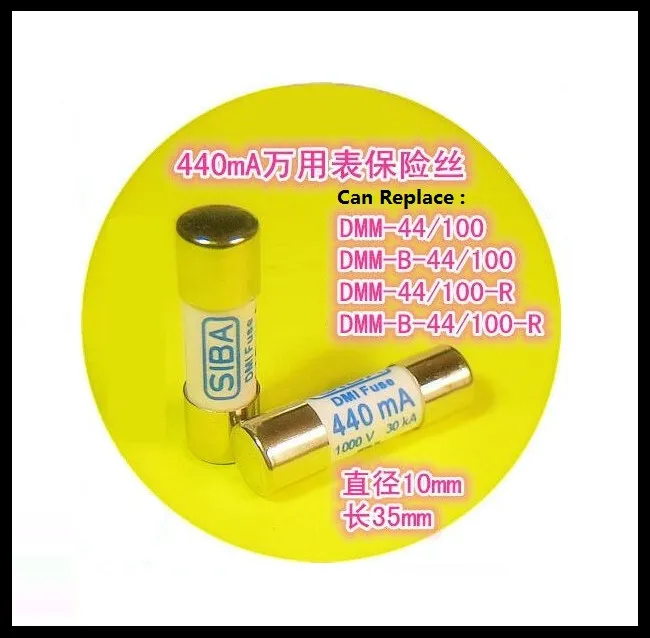 

2pcs/Lot Fast Acting Ultra Rapid Ceramic Fuse SIBA 440mA 1000V 30kA 10x35mm DMI 50 210 06