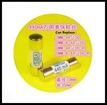 2 pçs/lote 440mA Agindo Rápido Ultra Rápida SIBA Fusível Cerâmico 1000 V 30kA 10x35mm 50 DMI 210 06
