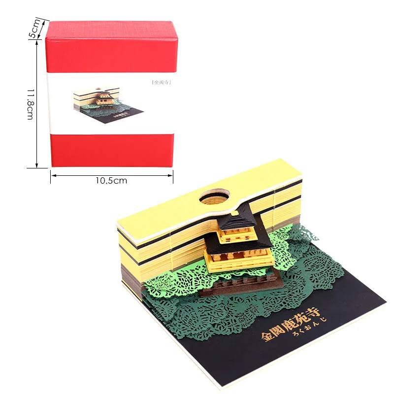 3D лазерная резка красочные Япония Jin Ge храма модель бумага маркер блокнот Липкие заметки закладки канцелярские бизнес таинственный подарок - Цвет: Jin Ge Temple