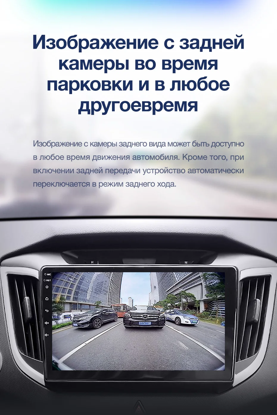 TEYES CC2 Штатная магнитола для Хендай рета GS Hyundai Creta IX25 Android 8.1, до 8-ЯДЕР, до 4+ 64ГБ 32EQ+ DSP 2DIN автомагнитола 2 DIN DVD GPS мультимедиа автомобиля головное устройство