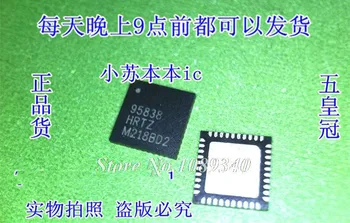 

10PCS free shipping ISL95838HRTZ ISL95838 95838HRTZ 95838 HRTZ QFN laptop chip 100% new original quality assurance