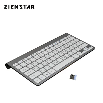 

Zienstar Russian Letter 2.4Ghz Wireless Keyboard Mouse with USB Receiver for MACBOOK,LAPTOP,TV BOX Computer PC and Smart TV