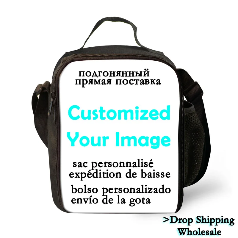 G--custom-your-bags Школьная сумка на заказ шоппинг добавить текст печати дизайн унисекс мода путешествия ребенок рюкзак сумки - Цвет: G--custom-your-bags