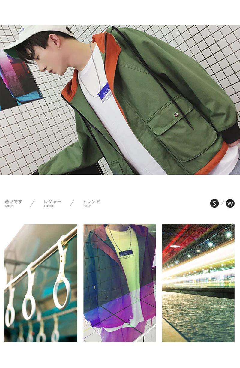 Army Green Trench Coat Men Korean Style Fashion Clothing Male Hooded Trench Coat Jacket Mens  (13)