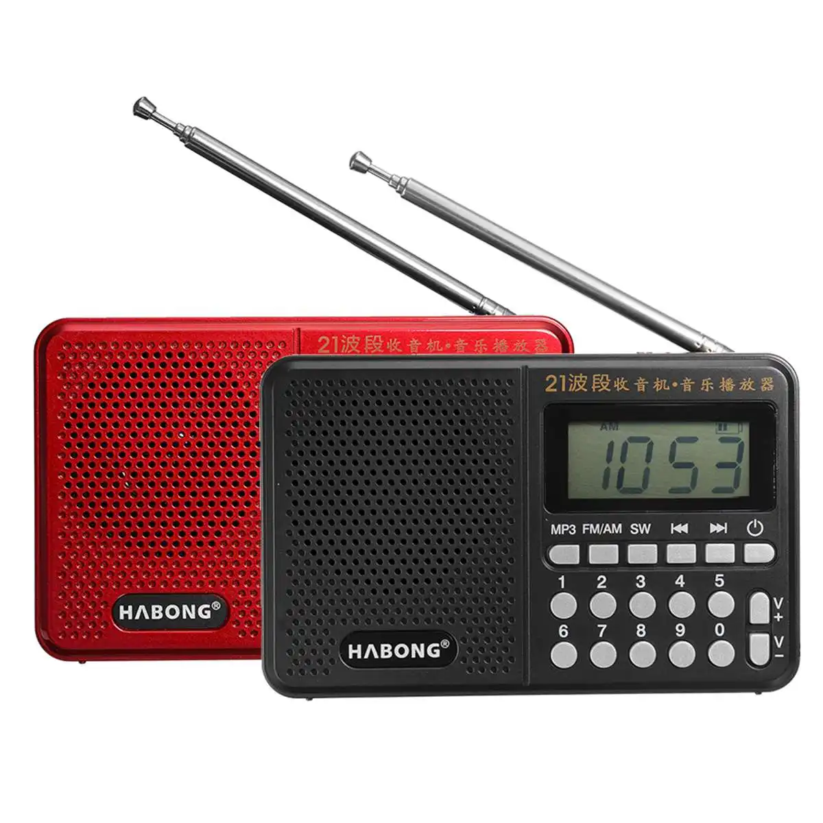 Портативный радиоприемник FM/AM/SW 21 диапазон выбор цифровых ключей Мини