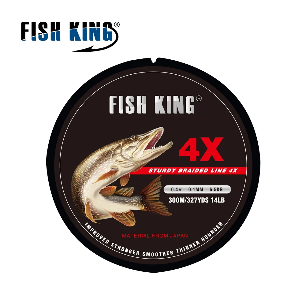 Рыболовная леска FISH KING плетеная из полиэтилена 300 м 330 ярдов 4 стенда 8 фунтов 10 20 60