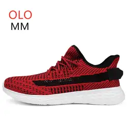 OLOMM Yeezys Air 350 ткацкие мужские кроссовки 2019 Брендовые мужские спортивные туфли дышащие удобные кроссовки мужские кроссовки