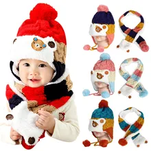 Детская шапка, Детская кепка, Catton, для маленьких девочек и кепки для мальчиков и шапки, зимняя шапка для новорожденных, Мягкие Шапки для малышей, для мальчиков и девочек, шапочка, шапка s