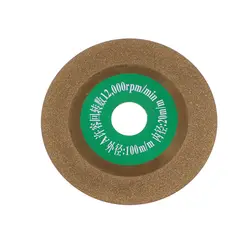 100 мм мини-дисковые пилы алмазный отрезной диск для мясорубки роторный инструмент диск резак для металла Мощность инструменты