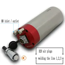 220v 1.5KW spindle water cooling CNC spindle motor ER11-A Water-Cooled Spindle Motor for engraving machine 80x195mm 4 Bearing