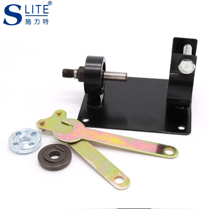 Electric Drill Cutting Basecutting Machine Bracket Connecting Rod Corner Grinder Connecting Rod