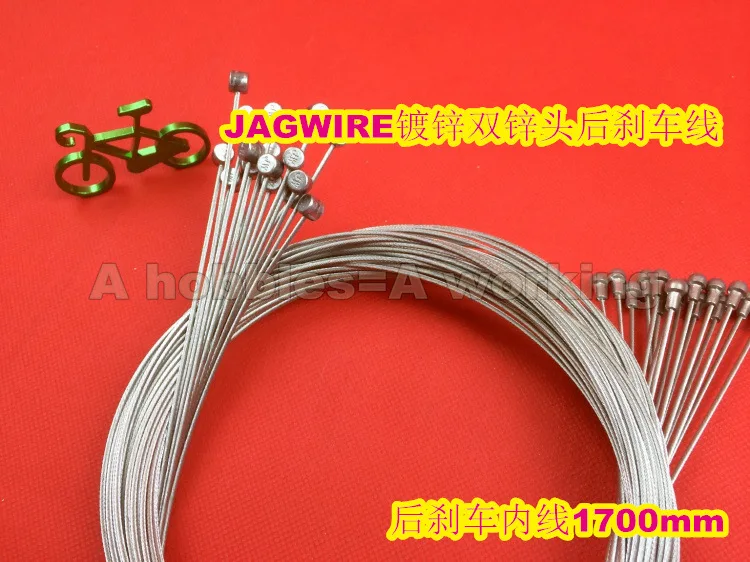 200PCS Jagwire Double Head STEEL AND GALVANISED ROAD MOUNTAIN BIKE