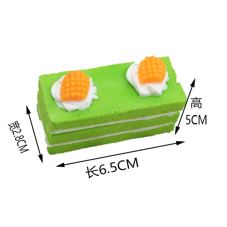 2565739269_1508393776