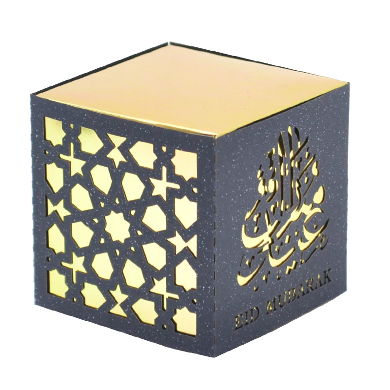2019 новая идея дизайн под заказ Eid Mubarak коробка для подарков лазерная резка Рамадан
