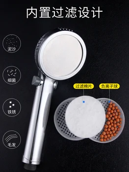 

Handheld Bathroom Hot and Cold Shower Head with Adjustable Switch Home Bathroom Pressurized Water-saving Filter Shower Head